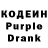 COCAIN VHQ Yan Kalnysh