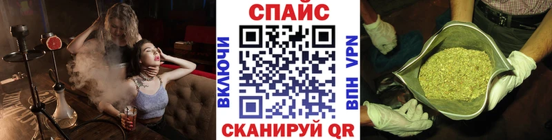 БУТИРАТ BDO 33%  Купить  Инсар 