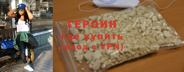 каннабис Майский