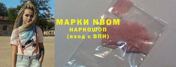 apvp Магадан