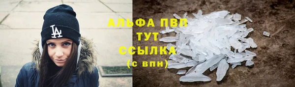 каннабис Майский