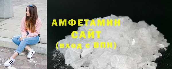 каннабис Майский