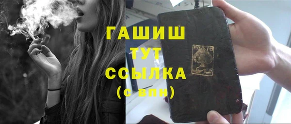 apvp Магадан