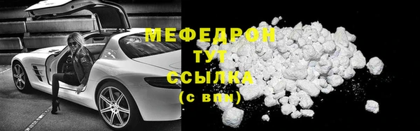 apvp Магадан