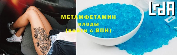 apvp Магадан