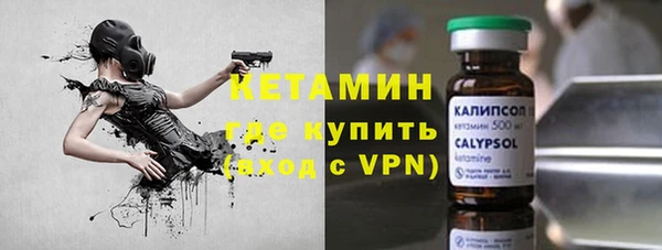 apvp Магадан