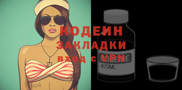 каннабис Майский