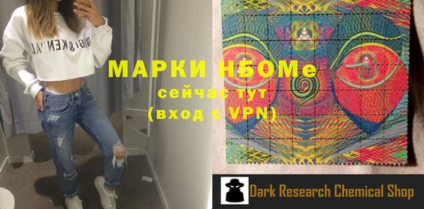 apvp Магадан