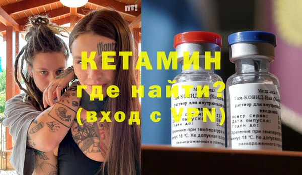 apvp Магадан