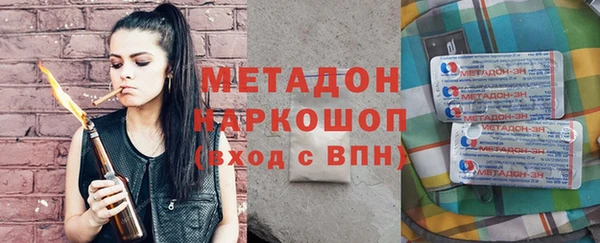 apvp Магадан
