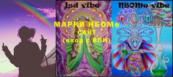 apvp Магадан