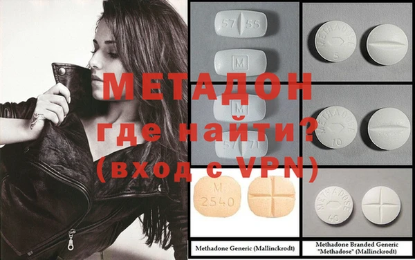 apvp Магадан
