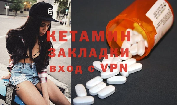 apvp Магадан