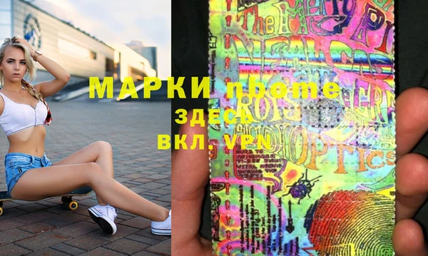 каннабис Майский