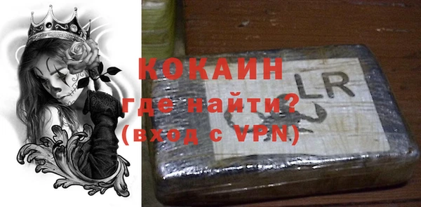 apvp Магадан