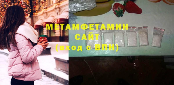 apvp Магадан