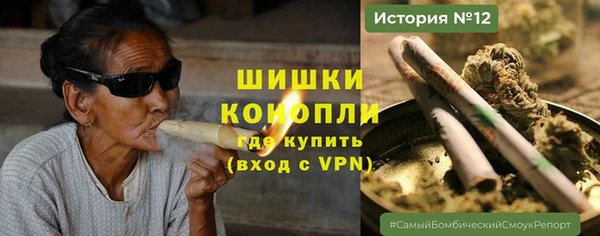 apvp Магадан
