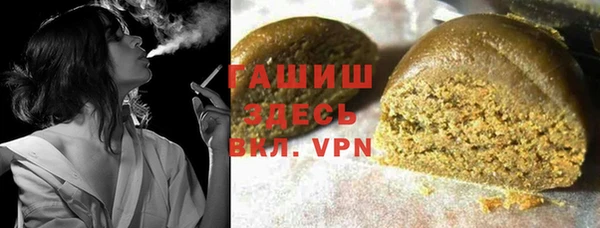каннабис Майский